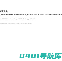 克莱奥|Cryogas|玺奥-【玺奥国际贸易（上海）有限公司】