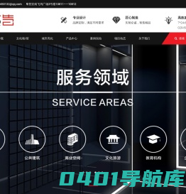 西安永圆广告装饰工程有限公司主要从事西安标识标牌,西安导视牌,西安文化墙,西安道路标识标牌的产品,欢迎前来咨询！