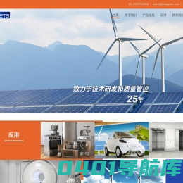宁波金科磁业有限公司 - 主页