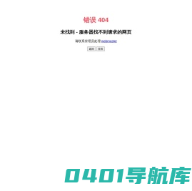山西大河人家环境工程有限公司
