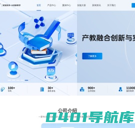 智学客-高校资源建设和学习平台解决方案 - 智学客版权所有