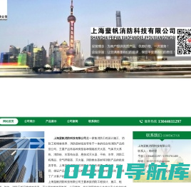 PG·麻将胡了(官方)官方网站IOS/安卓通用版/手机APP下载