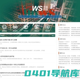 万事网-生活百科知识平台