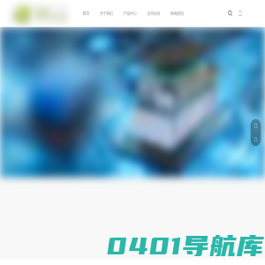 锂电池系统, 特种车辆电源, 储能电池, 电池管理系统, 电芯/标准模组 – 南京金邦动力科技有限公司