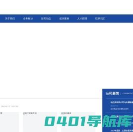 北京韩晶苡琳科技有限公司