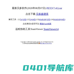 学得快钢琴学习网