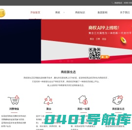 开创:开创集团,开创培训,开创运维,kc.run