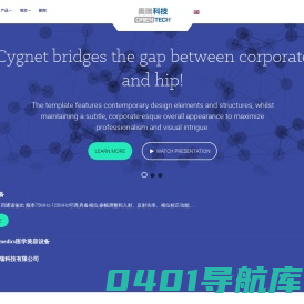 奥瑞科技 - 奥瑞科技-官网         |BSD2000 - 保愈美 polymem中国总代理 肿瘤热疗机生产厂家|