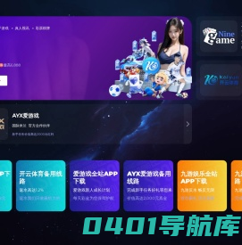 湖北无缝方管_武汉方管_不锈钢方管_直角方管_尖角方管-湖北武汉方管厂
