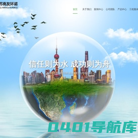 南宫NG·28(中国)官方网站-IOS/安卓通用版/手机APP