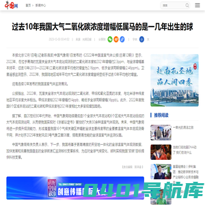 属牛人2023年全年运势运程