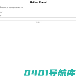 ★四川冠辰科技★-成都网站建设公司|网站设计制作公司|seo优化推广