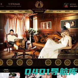 玖巢欧园（北京）酒窖装饰设计有限公司