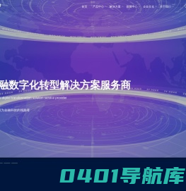 康旭科技