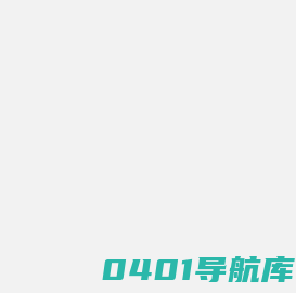 神云营销平台，一站式的互联网营销解决方案