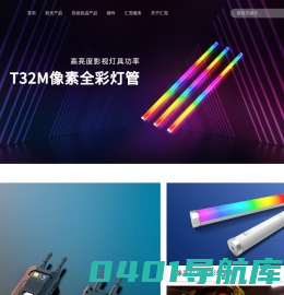 东莞汇莞文化科技有限公司