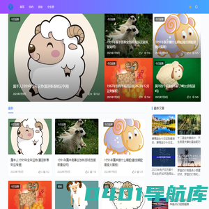 博图讯-为创业者服务