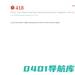 管理工程学院