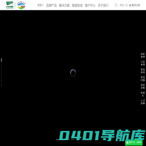 杭州亚运会官方板材供应商-健康环保板材十大品牌-室内装修家具板材-做好柜_用好板_就用千年舟