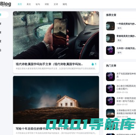 slcin-分享科技新闻资讯