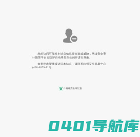 新疆有色金属工业（集团）有限责任公司