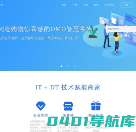 杭州博亦远科技有限公司