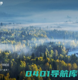 伞兵户外_路遥远，我们一起走！