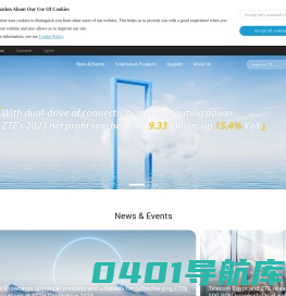 ZTE - 中兴通讯官网 | 5G先锋 全球领先通讯服务商