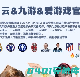 广西中弘药业连锁有限公司