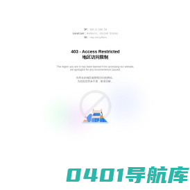 上海定优文化传播有限公司-上海定优教育