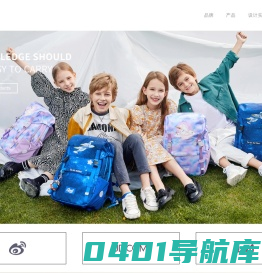 护脊书包_gmt书包_儿童书包_GMT for Kids