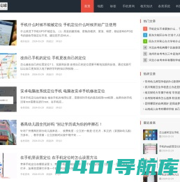 义乌市镜罐贸易商行