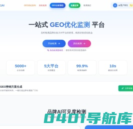 商标购买转让平台 - 飞淘网