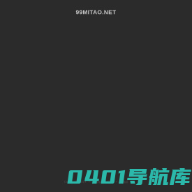 厦门里朗文化传媒有限公司---品牌整合设计
