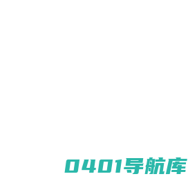 Studying Abroad-游学资讯网（英文版）