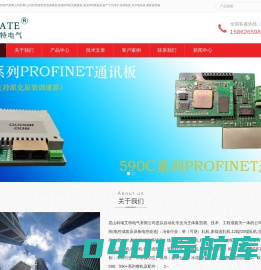 欧陆590-派克590-国产590调速器-直流电机调速器-大功率扩容调速器-SLK进线电抗器-昆山科瑞艾特电气有限公司