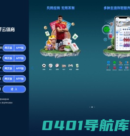定做塑料袋_背心袋厂家_平口袋专业生产定做包装袋连卷袋_安徽拓豪塑业