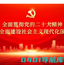 绵阳市投资控股（集团）有限公司