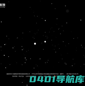锅炉部件设备,特种管件弯头,余热锅炉,汽化冷却烟道,精炼水冷烟道-无锡翔龙环球科技股份有限公司