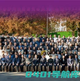 南京大学法学院