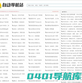 创浜网 - 主机测评,服务器测评,只推荐优质的IDC服务商