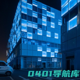 BCCI | 北京中外建深圳分公司 | 建筑设计公司 | 园林设计 | 园林景观设计 | 商业综合体建筑设计 | 建筑景观设计 | 深圳建筑设计公司