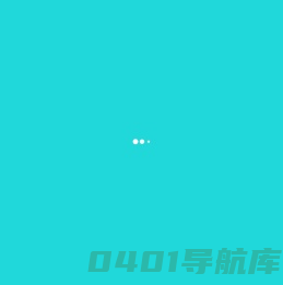 HIM 我的世界 云服务器