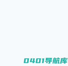 庄河汇通村镇银行