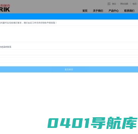 立磨机_超细立式高岭土磨粉机_立式辊磨机设备厂家价格-上海科利瑞克机器有限公司