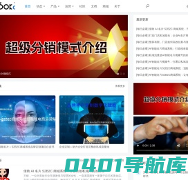 HOOKc 专注 MarTech 应用与研究，助力企业打造完整的私域流量池。提供AI智能名片，企业定制，软件开发，O2O商城系统，B2B2C商城系统，S2B2C商城系统，私域电商，私域运营服务。 - 郑州厚客网络科技有限公司