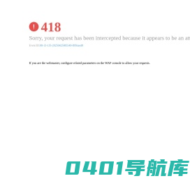 鼎桥通信技术有限公司