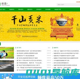 读客网-阅读领航者