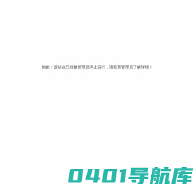 【华凌集团】官方首页-新疆华凌工贸（集团）有限公司