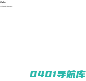 石首市人民法院